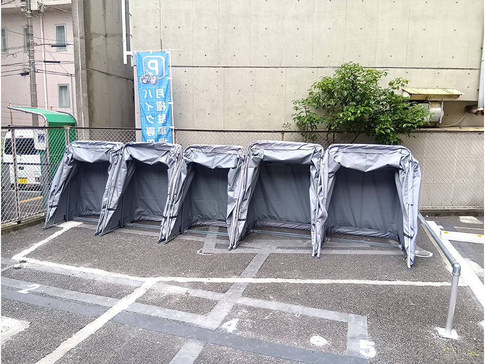トミーバイクパーキング鶴見中央