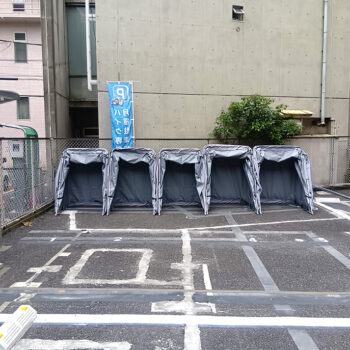 トミーバイクパーキング鶴見中央