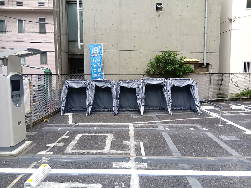 トミーバイクパーキング鶴見中央