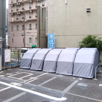 物件一覧
