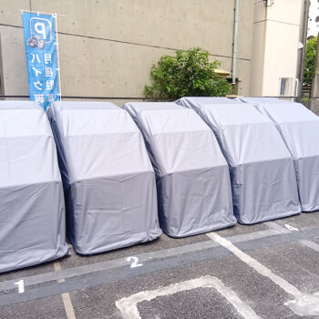 トミーバイクパーキング鶴見中央