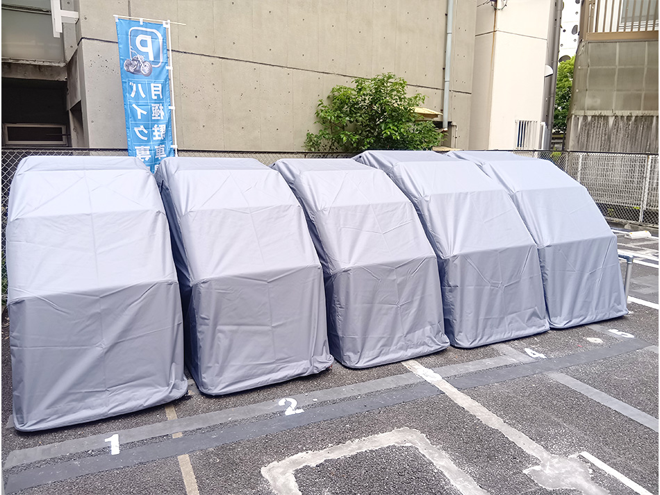 トミーバイクパーキング鶴見中央