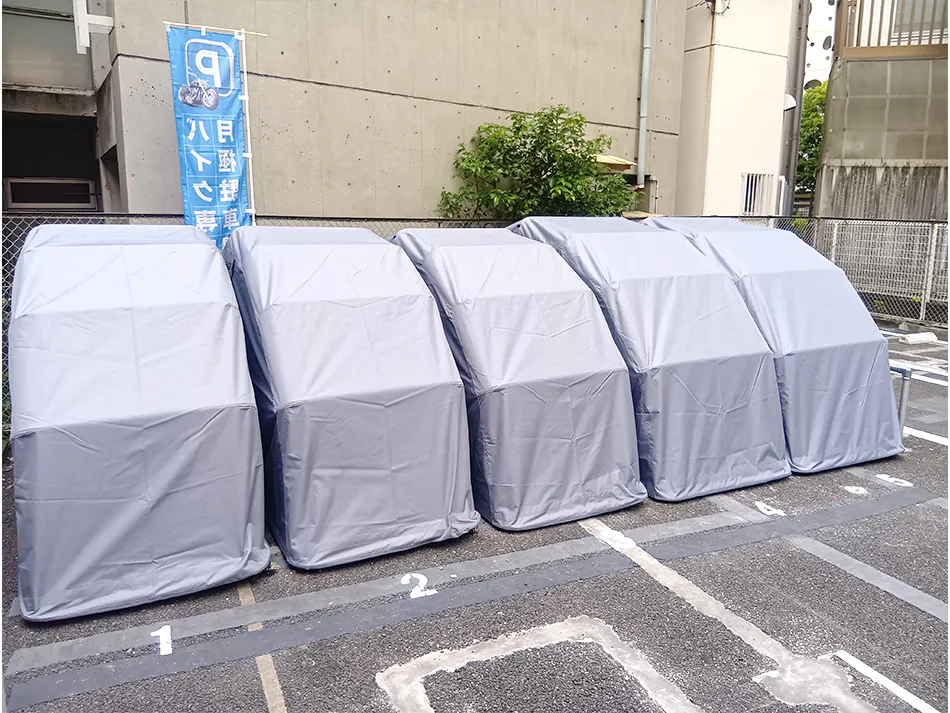 トミーバイクパーキング鶴見中央
