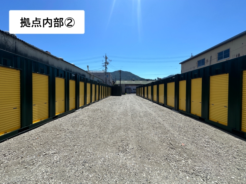 爆速BOX　羽鳥大門町