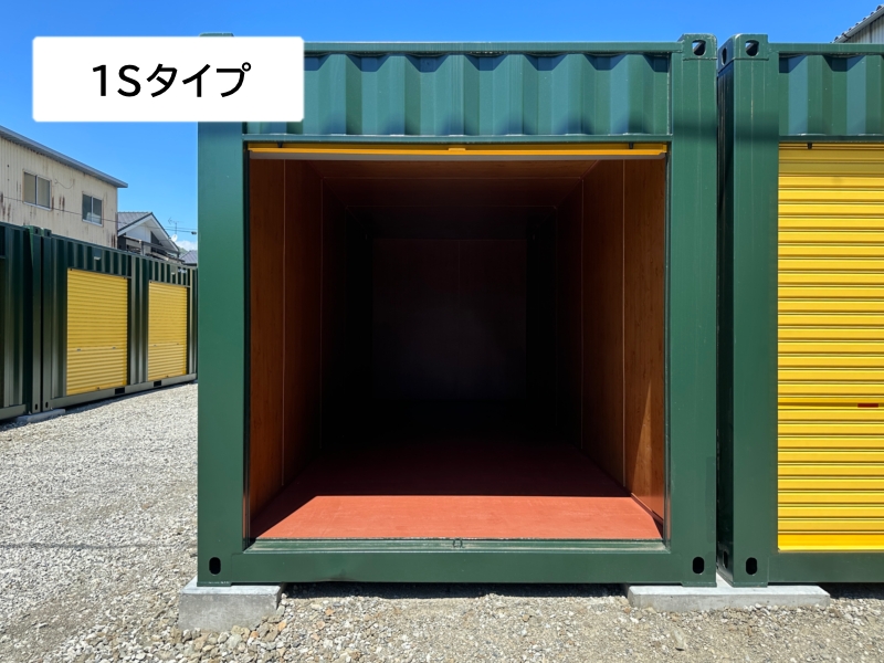 爆速BOX　羽鳥大門町