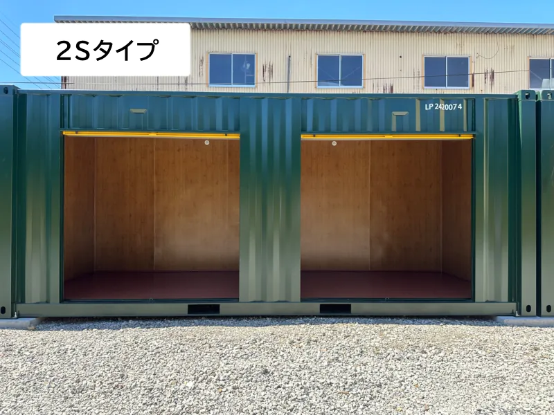 爆速BOX　羽鳥大門町