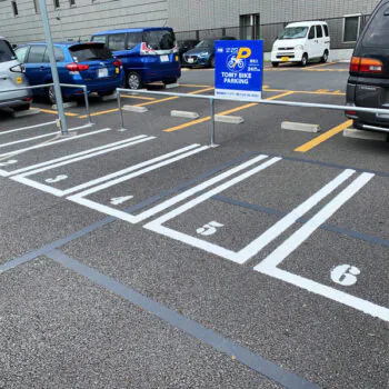 物件一覧