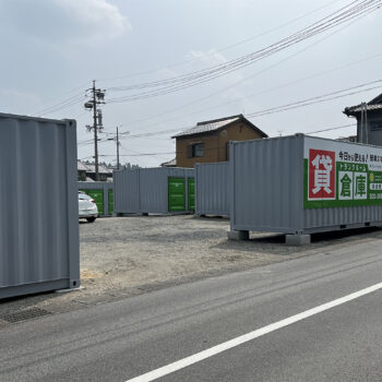 ニコニコ収納庫　多治見笠原町