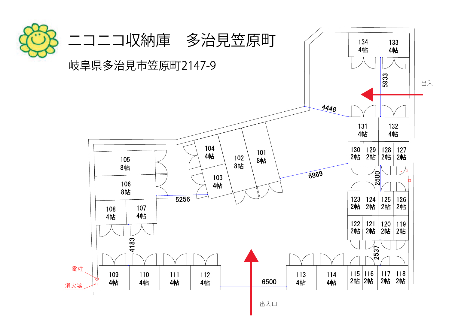 配置図