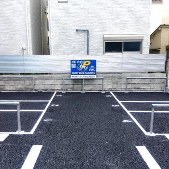 物件一覧