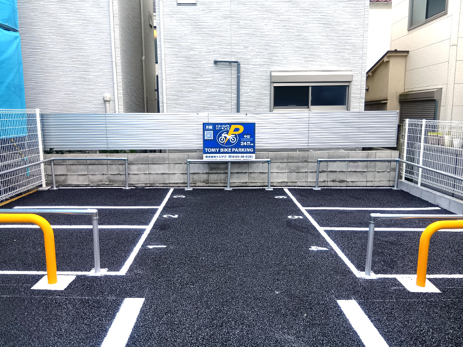 トミーバイクパーキング中延