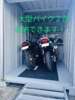 MSR日吉７丁目バイクガレージ