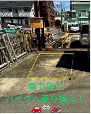 MSR日吉７丁目バイクガレージ