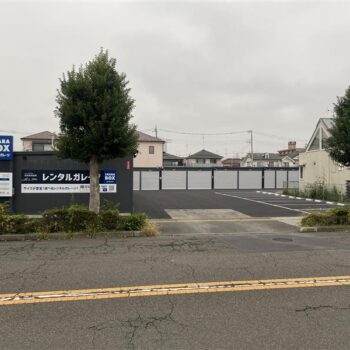 【2025年10月25日OPEN】イナバボックス羽村五ノ神店