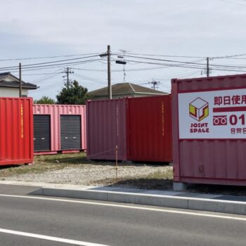 物件一覧