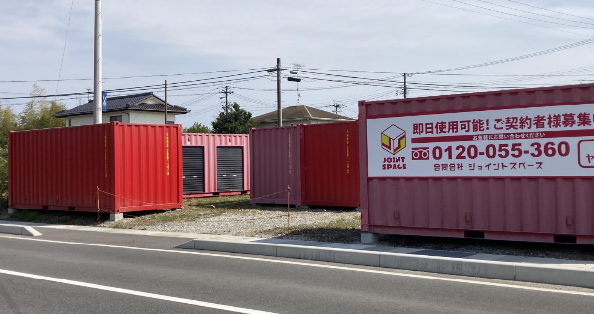 ストレージ画像