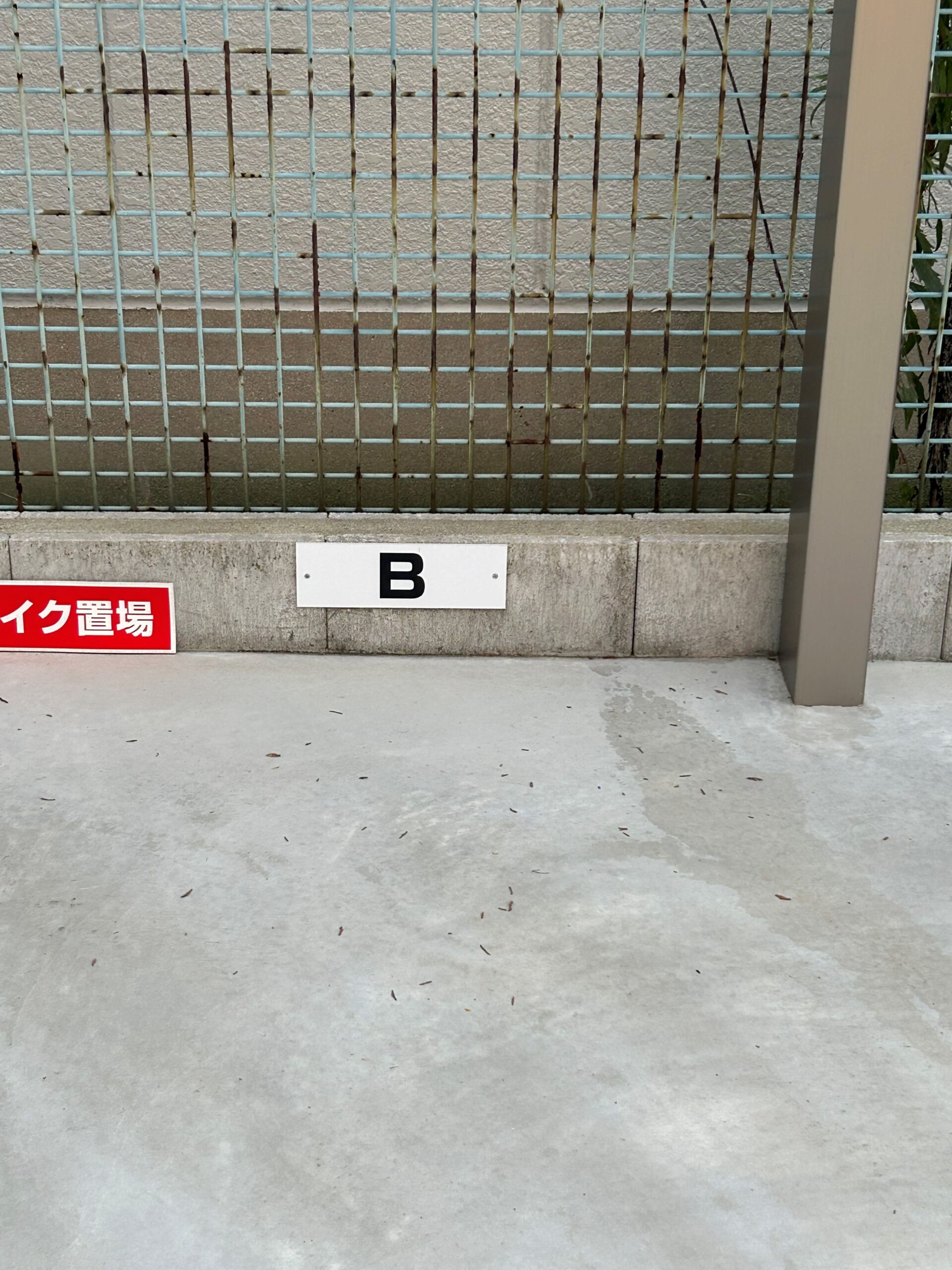 IKファインハウス　月極バイク置場