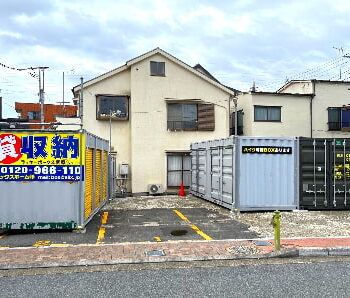 物件一覧
