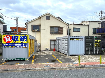 ストレージ画像