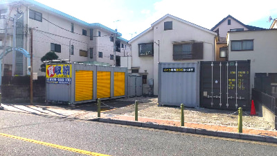 ラッキーボックス関原店