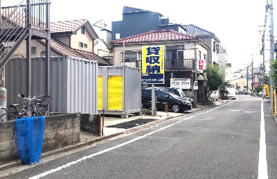 ラッキーボックス綾瀬店
