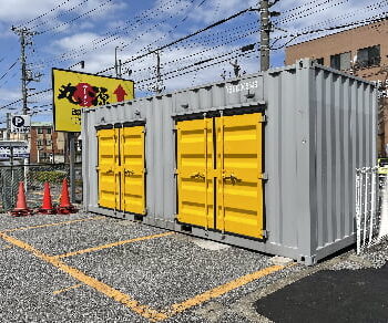 ラッキーボックス栗原店