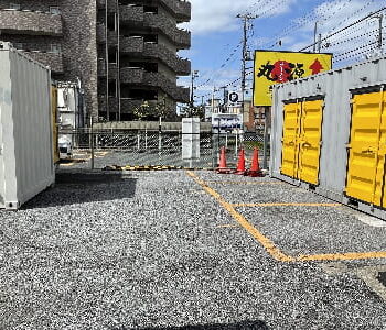 ラッキーボックス栗原店