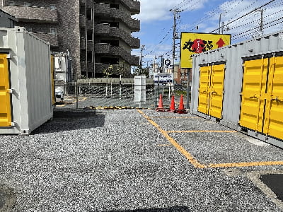 ラッキーボックス栗原店