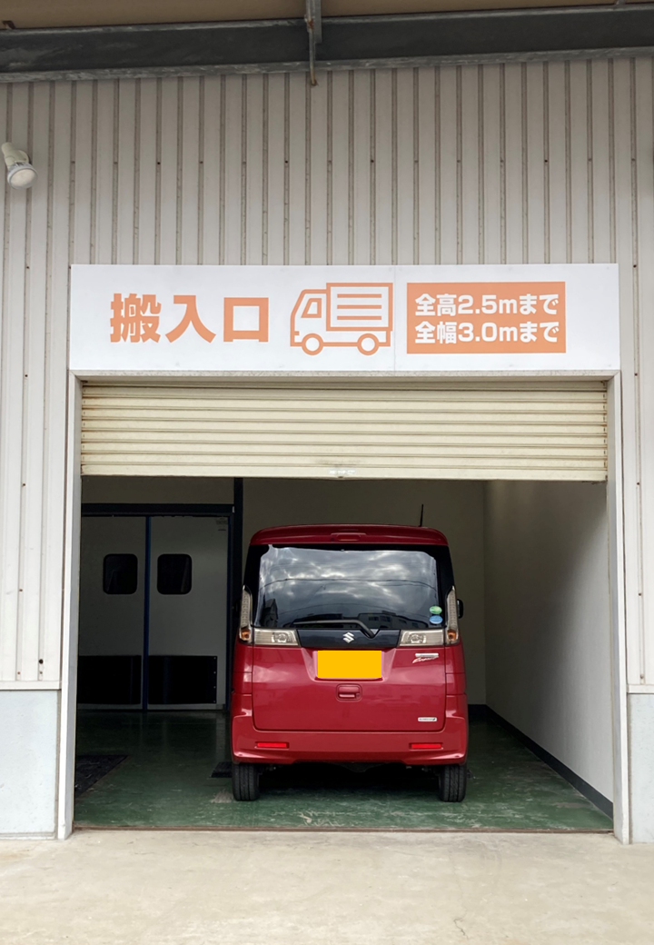 レンタル倉庫JOYSPACE釧路若竹店