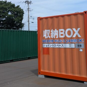 JOINTSPACE 上古川ヤード