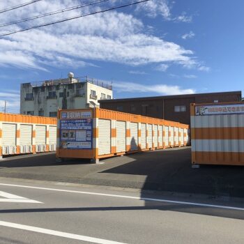 オレンジコンテナ岐阜細畑