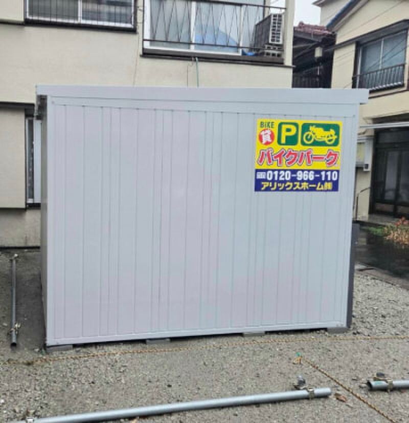 バイクパーク大杉