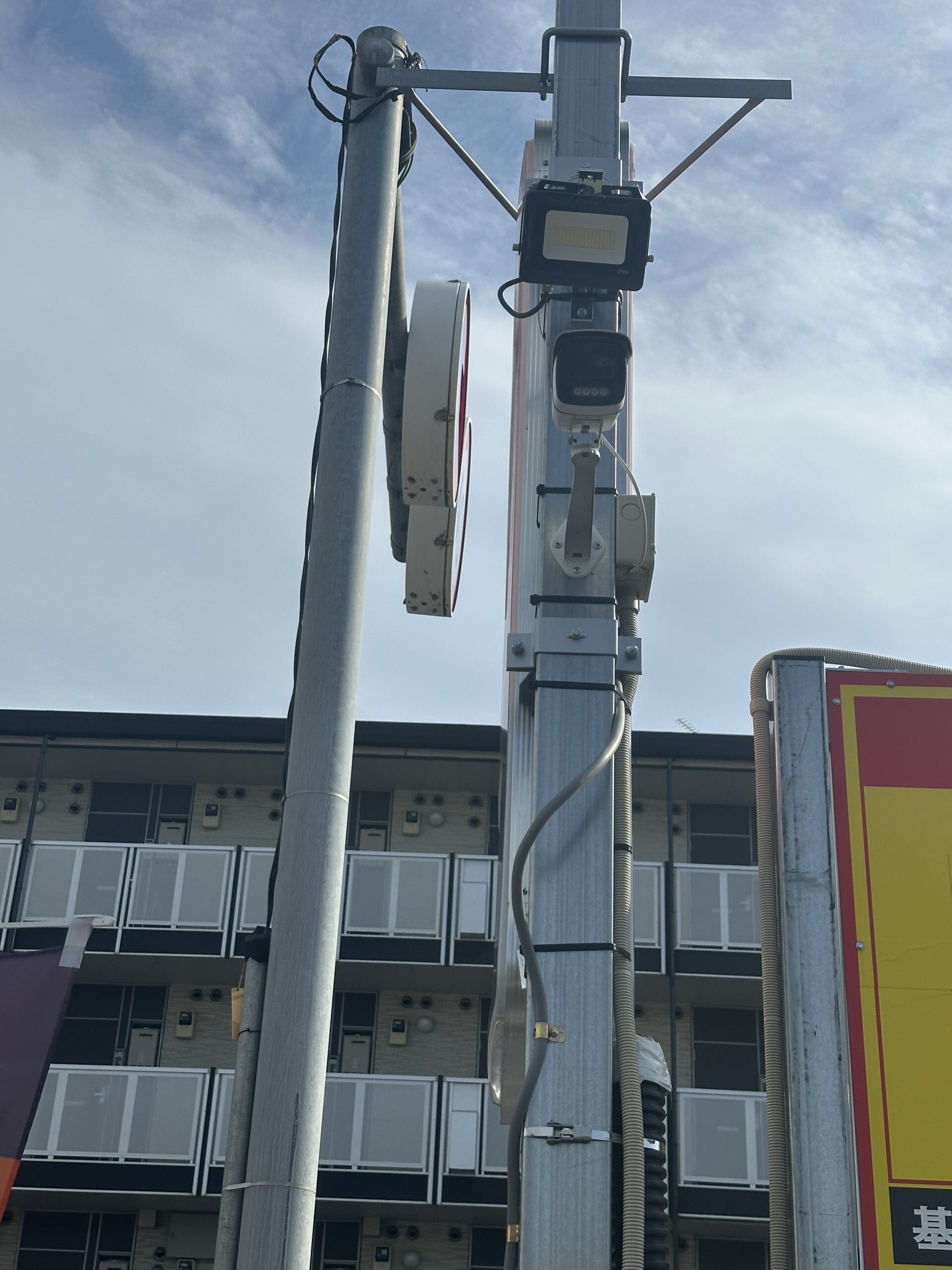 B-GARAGE1新宿町1丁目
