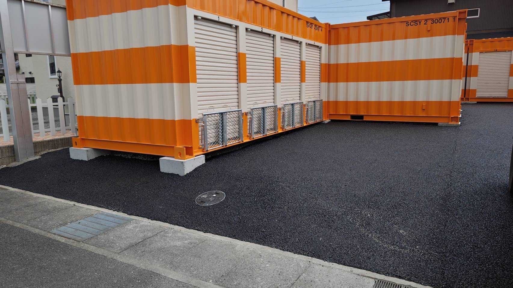 オレンジコンテナ浜松上島