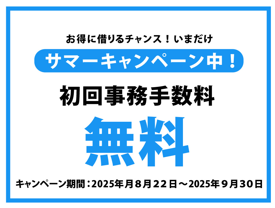 ストレージ画像