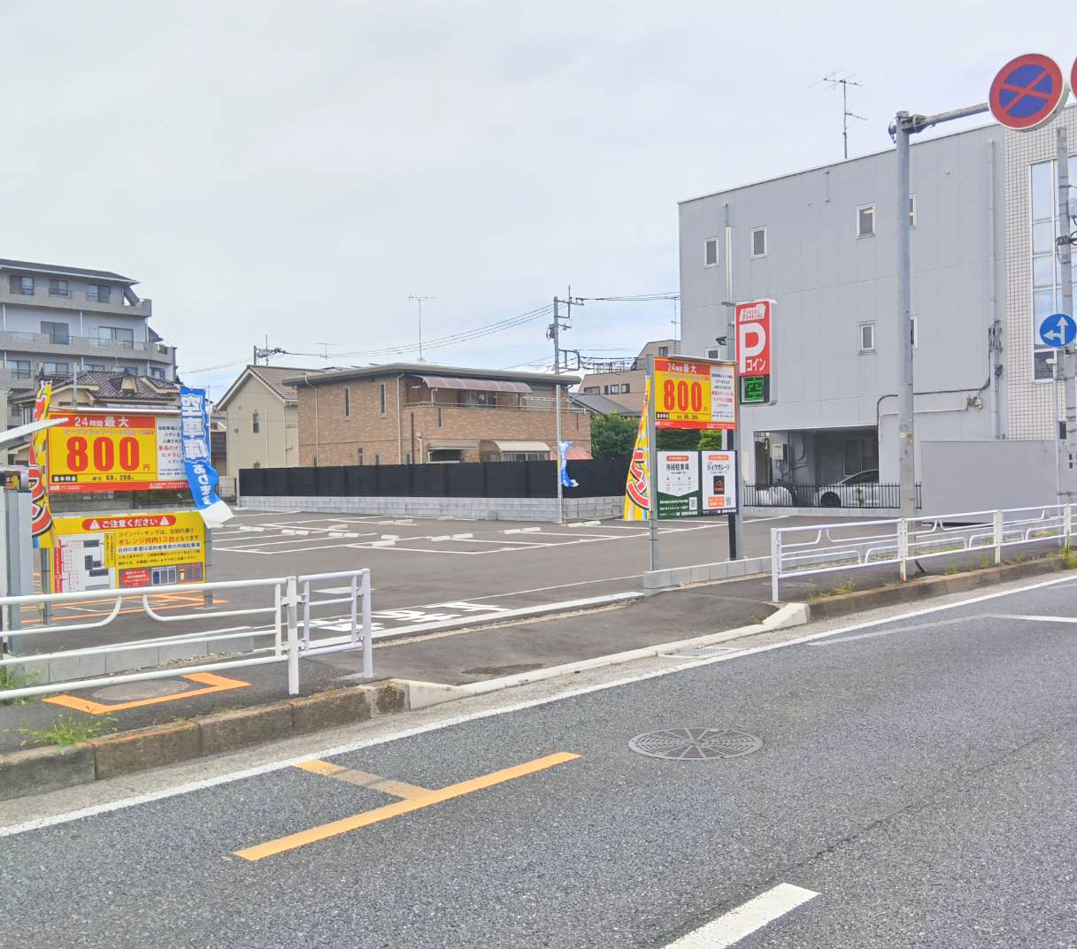 ストレージ画像