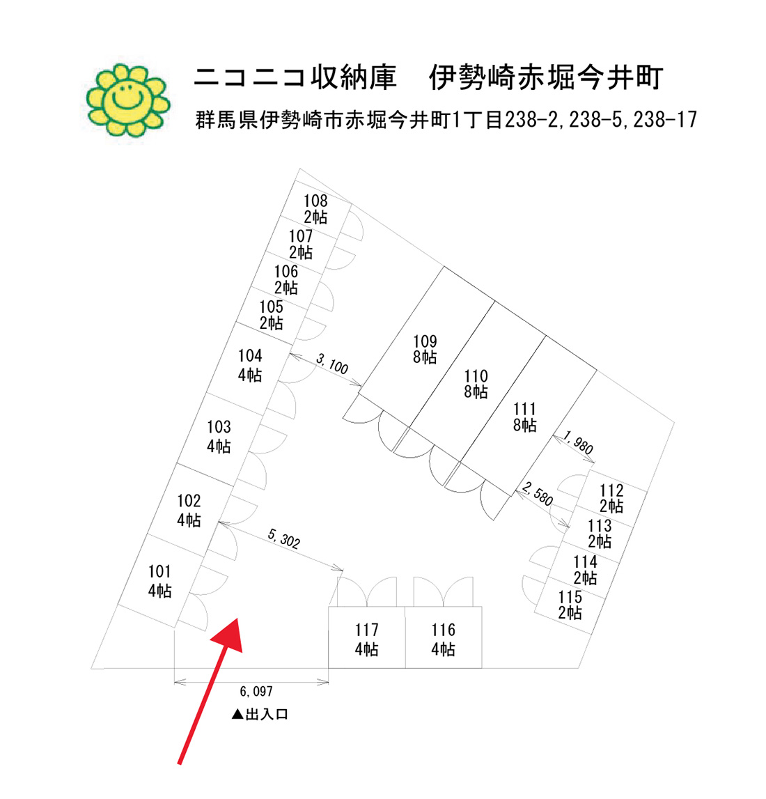 配置図