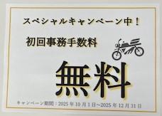 ストレージ画像