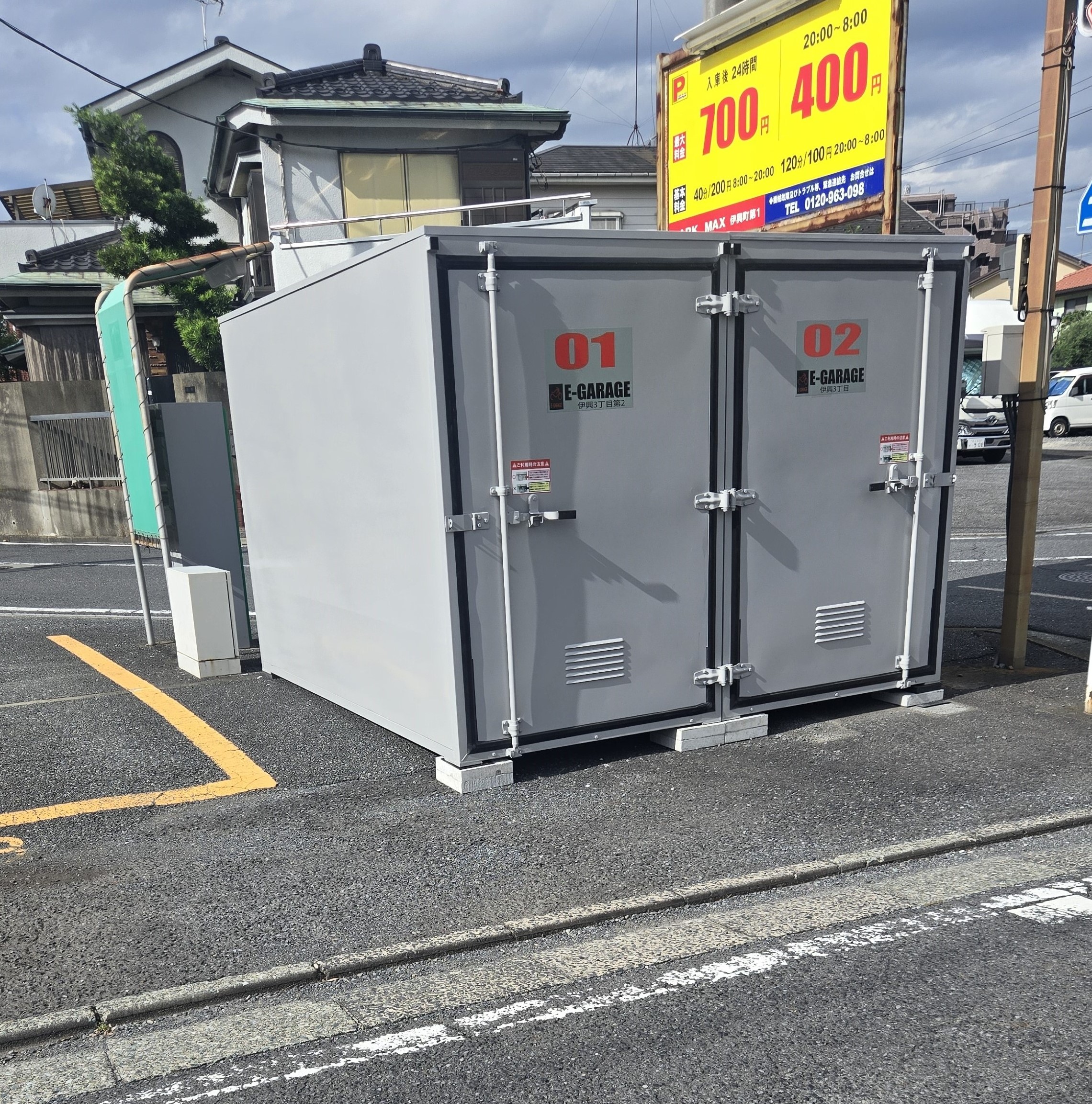 Ｅ－ＧＡＲＡＧＥ伊興3丁目