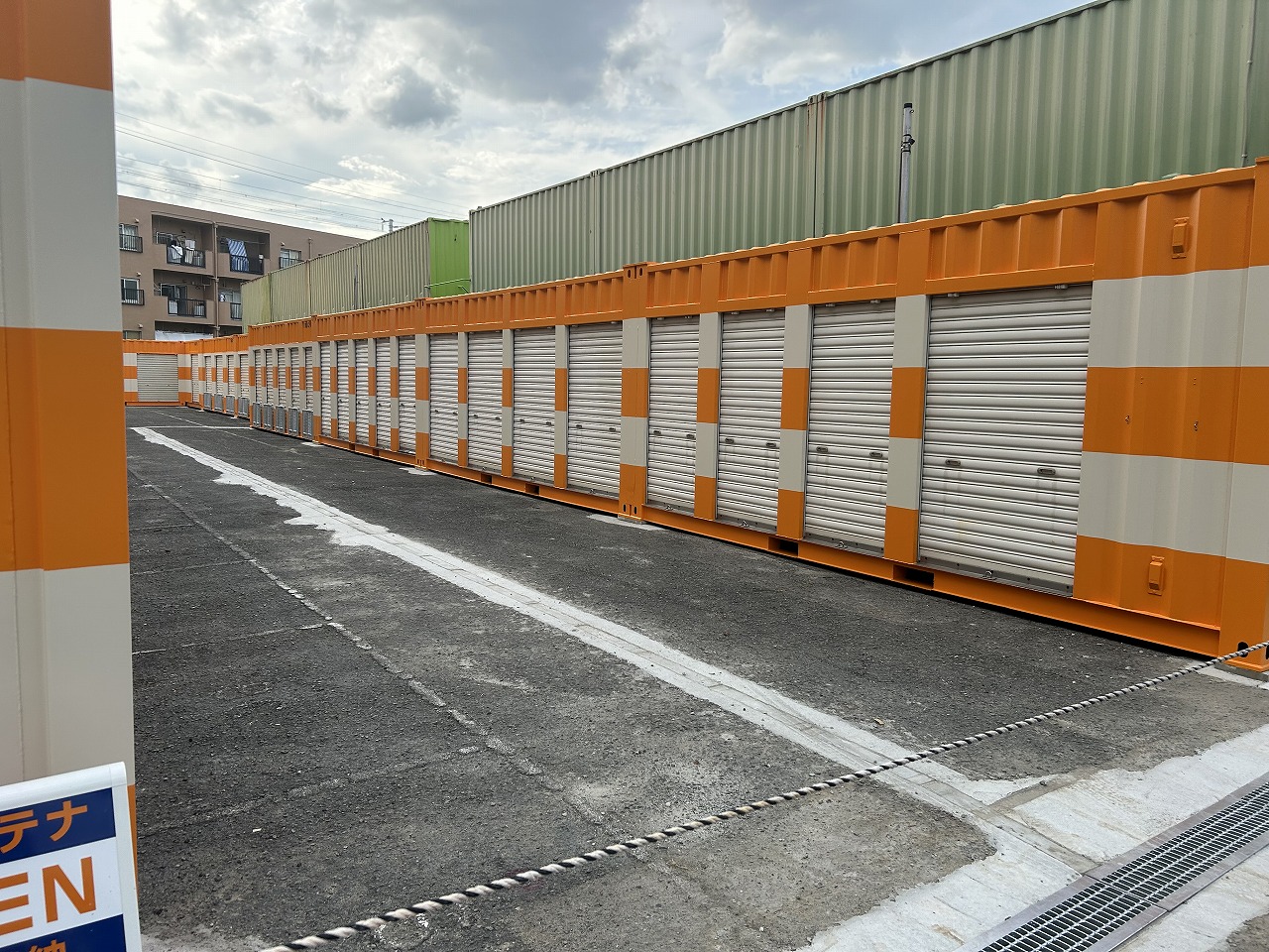 オレンジコンテナ尼崎額田町