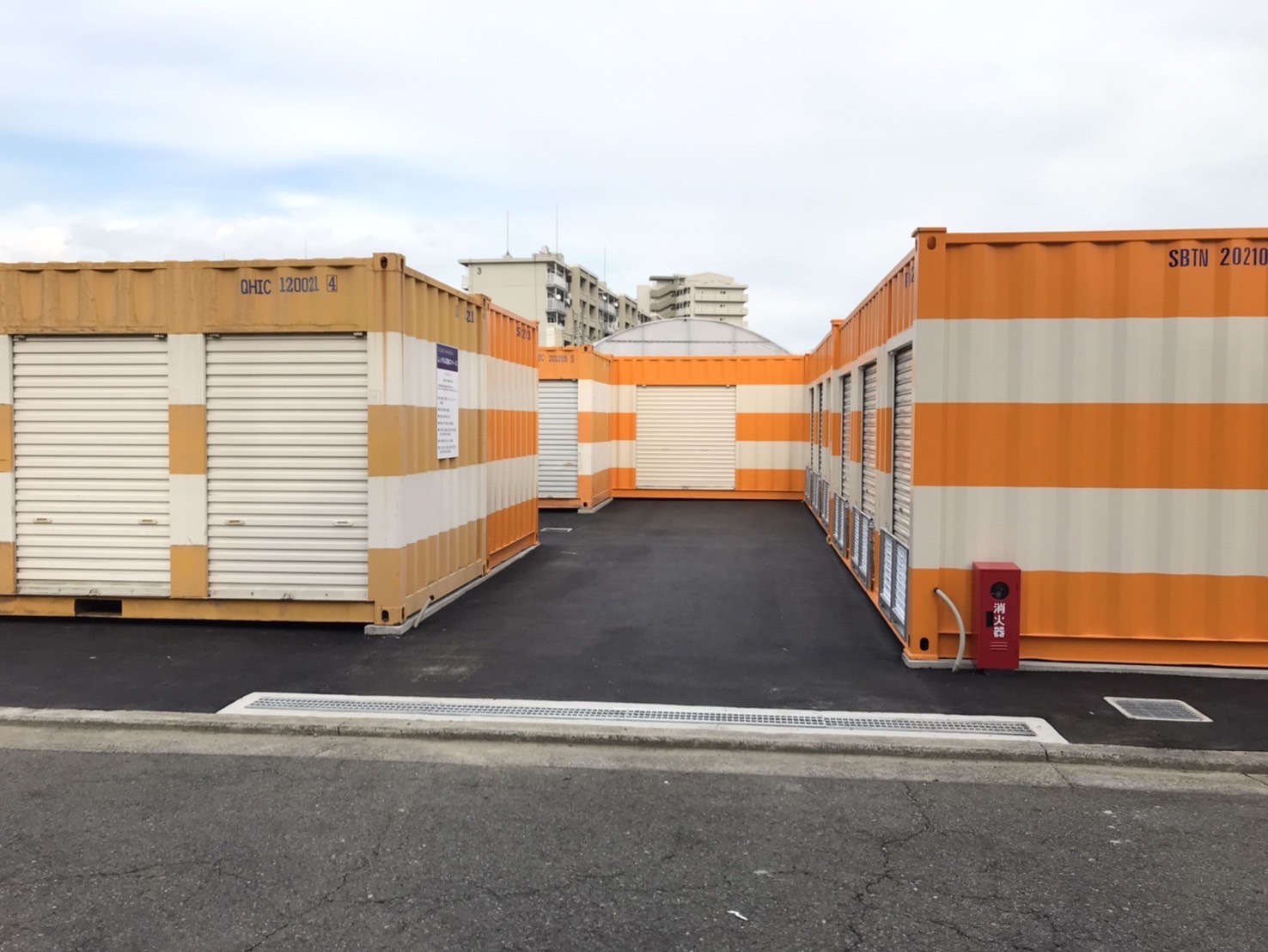 オレンジコンテナ堺深井中町