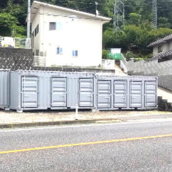 ラッキーボックス湯本店