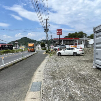 ラッキーボックス湯本店