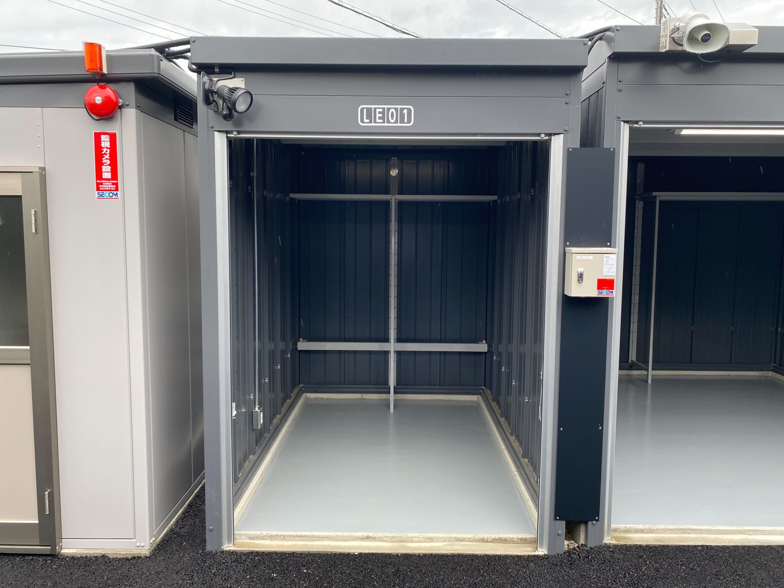 【2026年1月中旬頃OPEN予定】イナバボックス福生志茂店