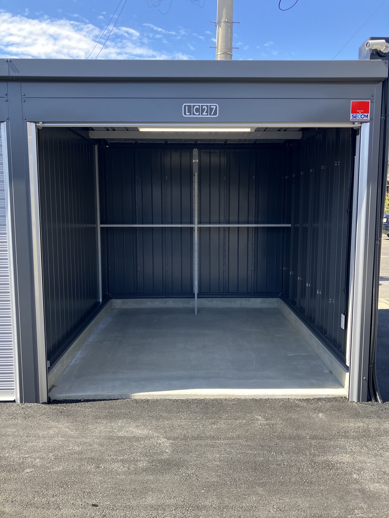 【2026年1月中旬頃OPEN予定】イナバボックス福生志茂店