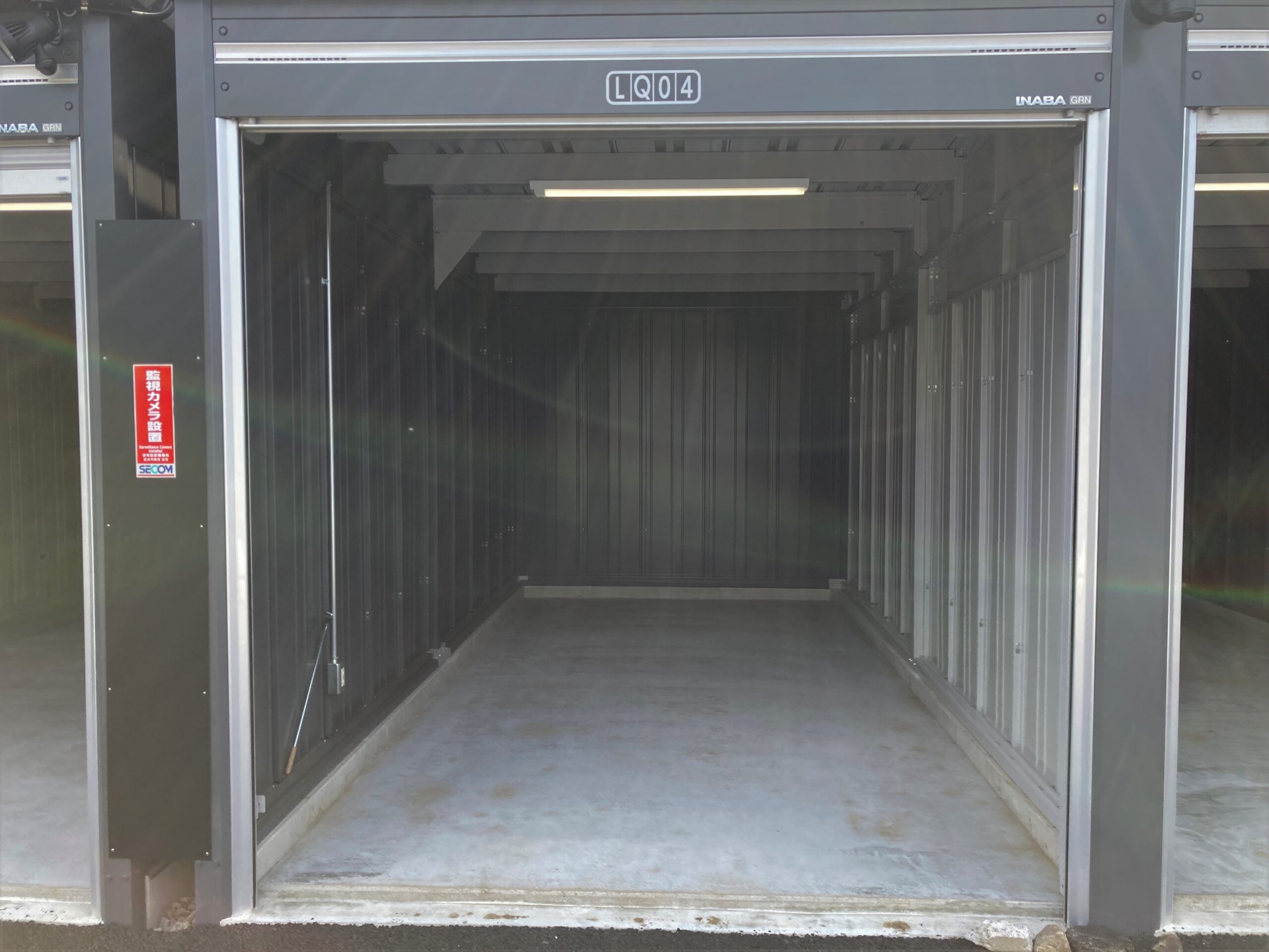 【2026年1月中旬頃OPEN予定】イナバボックス福生志茂店