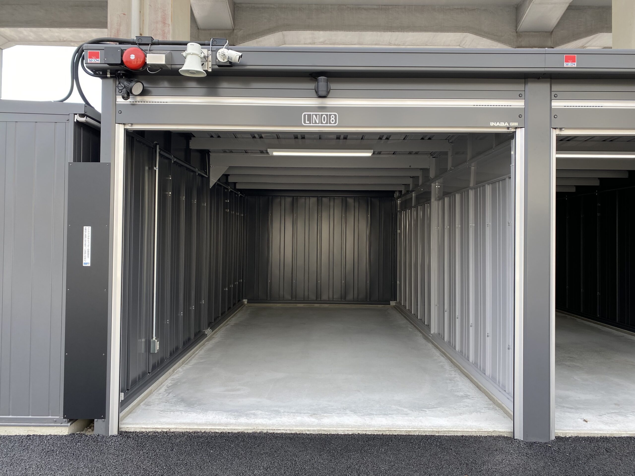 【2026年1月中旬頃OPEN予定】イナバボックス福生志茂店