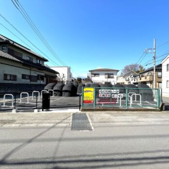 物件一覧