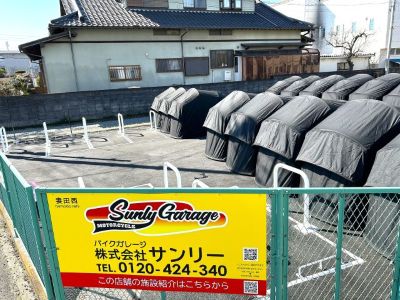 サンリーバイクガレージ 厚木妻田西