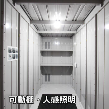 EZVOX 押上文花店